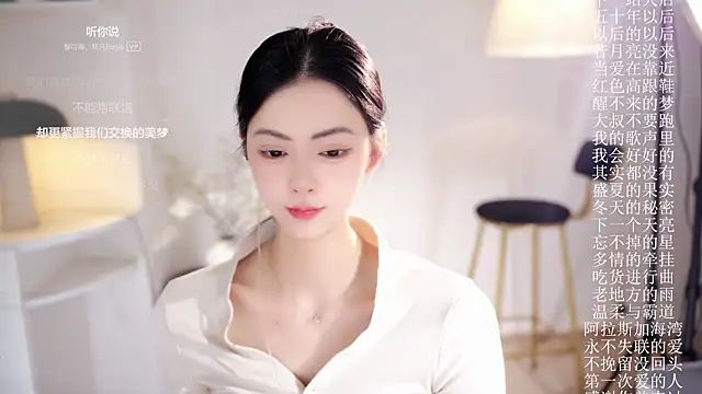 Ocean--Lili live sex cam