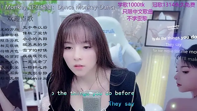 LazyCat94624's cam snapshot