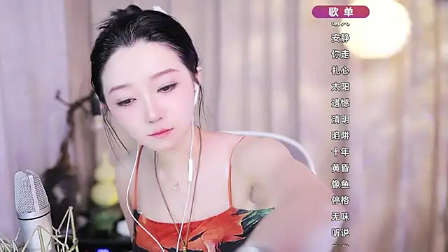 Zoe-99's cam snapshot