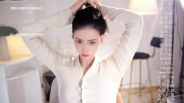 Ocean--Lili's cam snapshot