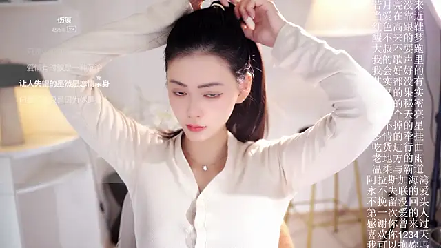 Ocean--Lili's cam snapshot