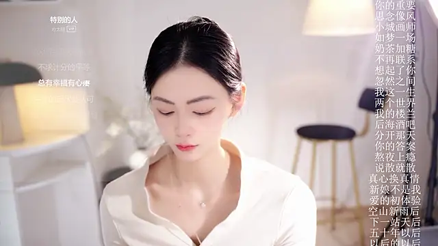 Ocean--Lili's cam snapshot