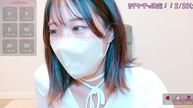 LUNA_BABY25's cam snapshot