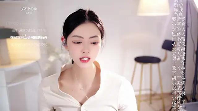 Ocean--Lili's cam snapshot