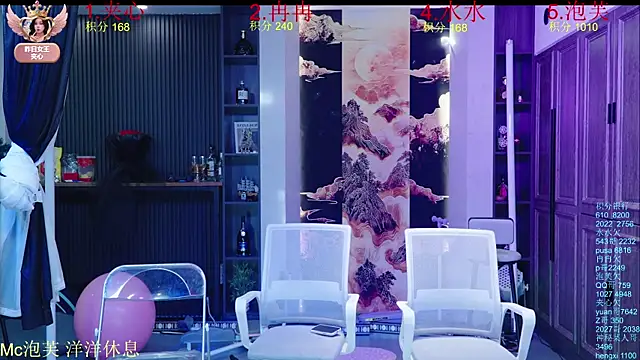 HRB_HAPPY's cam snapshot