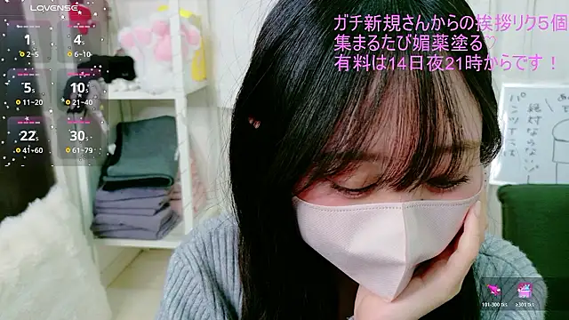 _mugi_'s cam snapshot