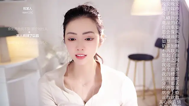 Ocean--Lili's cam snapshot