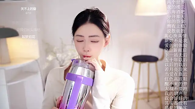 Ocean--Lili's cam snapshot