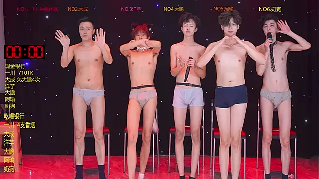 ROOKIES-COOL's cam snapshot