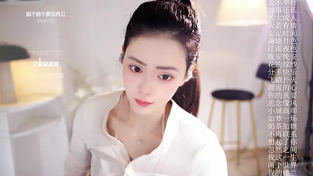 Ocean--Lili's cam snapshot