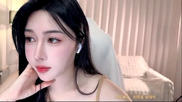 Canbaobao-KK live sex cam