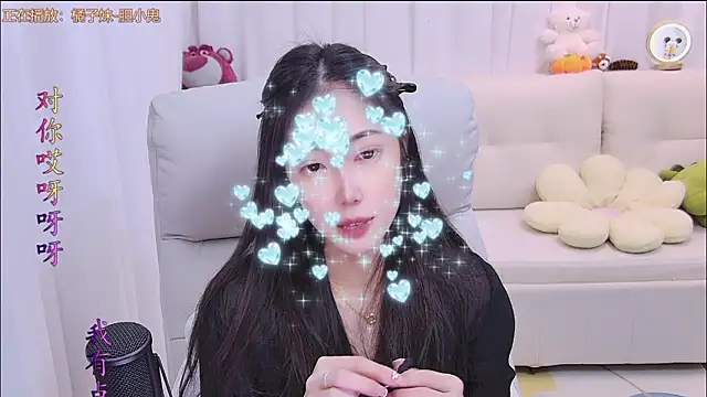 duoduo-16888's cam snapshot