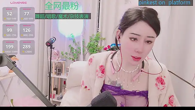 Luck_Lili_'s cam snapshot