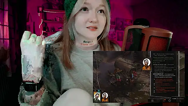 raingurl's cam snapshot