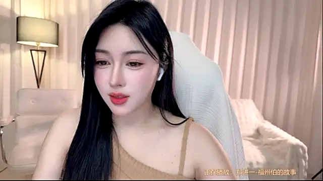 Canbaobao-KK's cam snapshot