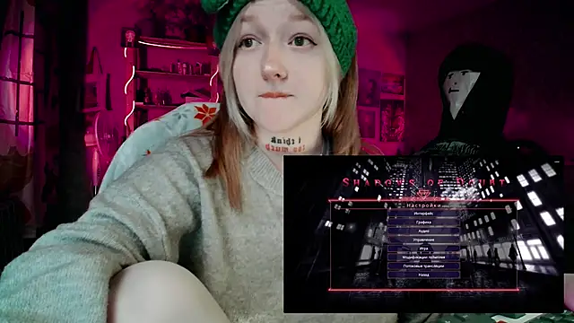 raingurl's cam snapshot