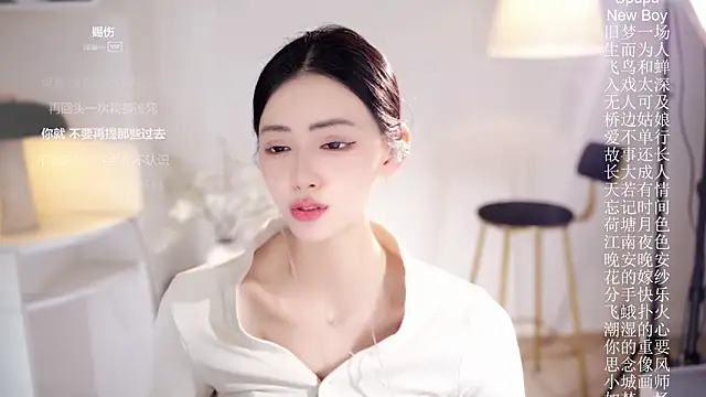 Ocean--Lili's cam snapshot