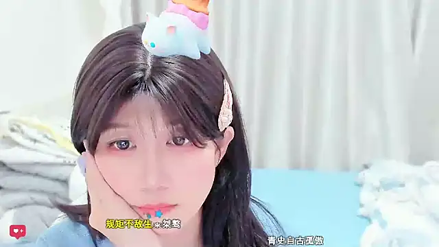 Wildflowersoneone live sex cam