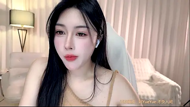 Canbaobao-KK's cam snapshot