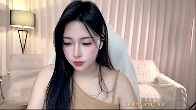 Canbaobao-KK's cam snapshot