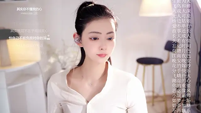 Ocean--Lili's cam snapshot