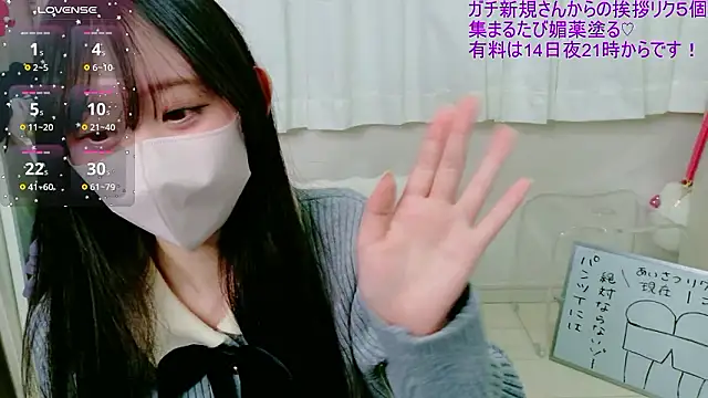 _mugi_'s cam snapshot