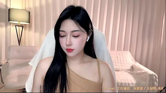 Canbaobao-KK's cam snapshot