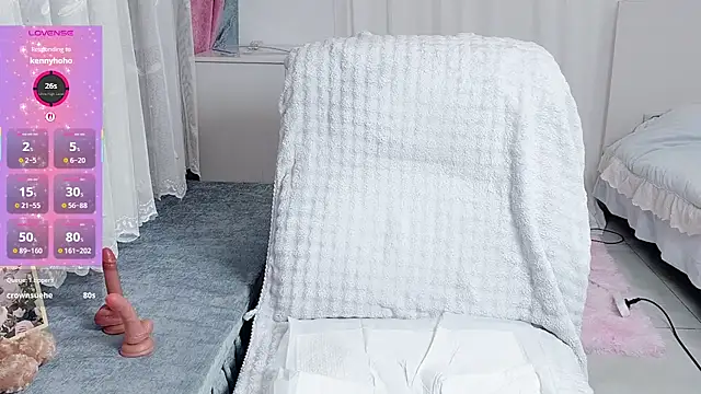 _nannan_'s cam snapshot