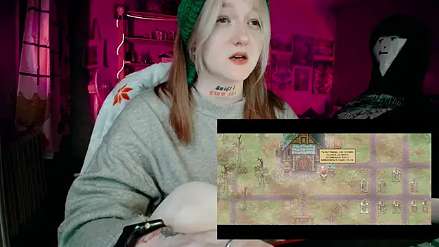 raingurl's cam snapshot