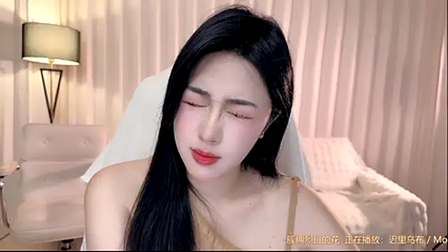 Canbaobao-KK's cam snapshot