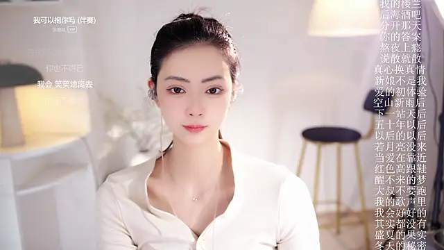 Ocean--Lili's cam snapshot