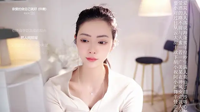 Ocean--Lili live sex cam