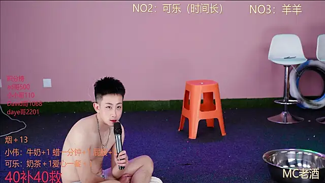 w-lucky live sex cam