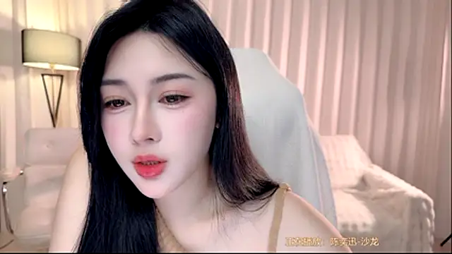 Canbaobao-KK's cam snapshot