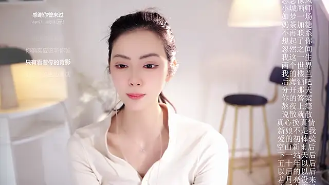 Ocean--Lili's cam snapshot