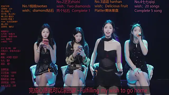 HHH-777 live sex cam