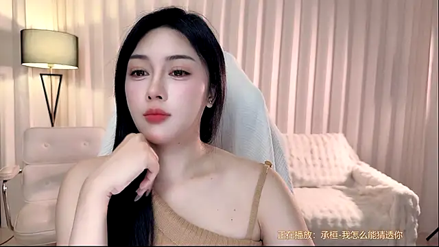 Canbaobao-KK's cam snapshot