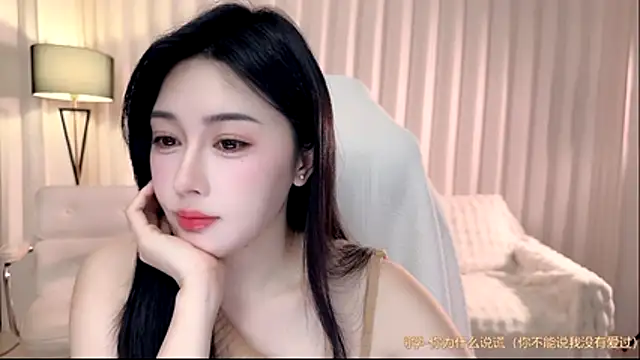 Canbaobao-KK's cam snapshot