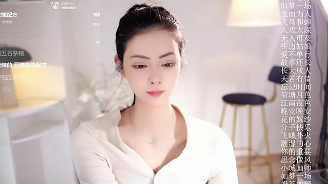 Ocean--Lili's cam snapshot