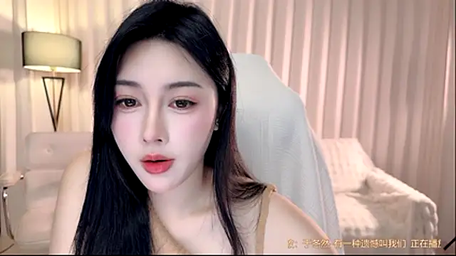 Canbaobao-KK's cam snapshot