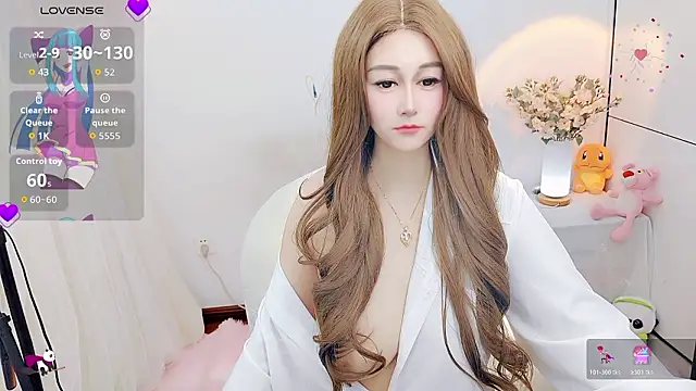 kisstao168's cam snapshot