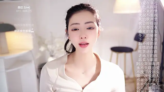 Ocean--Lili's cam snapshot