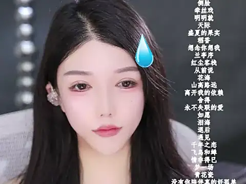 vv-77's cam snapshot