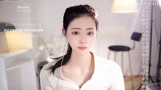 Ocean--Lili live sex cam