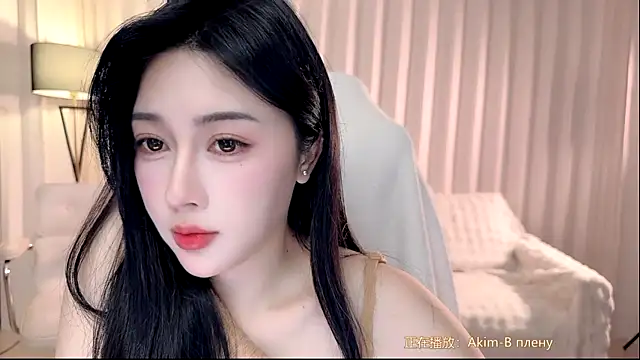 Canbaobao-KK live sex cam