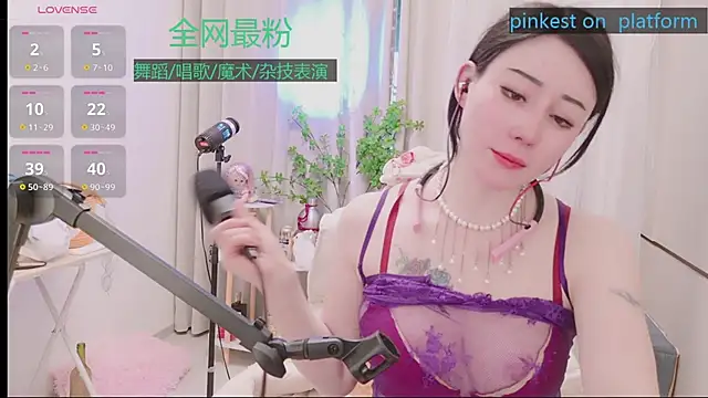 Luck_Lili_'s cam snapshot