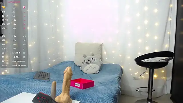 Niuk_mei's cam snapshot