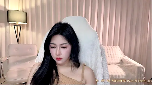 Canbaobao-KK live sex cam
