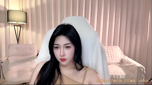 Canbaobao-KK's cam snapshot