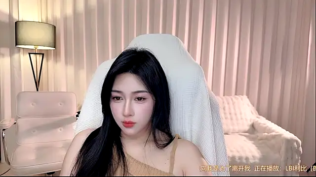 Canbaobao-KK's cam snapshot